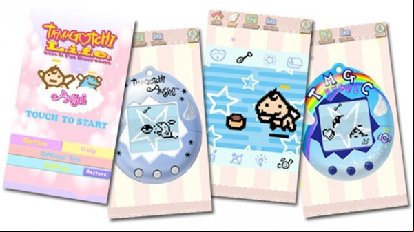 Tamagotchi-Angel