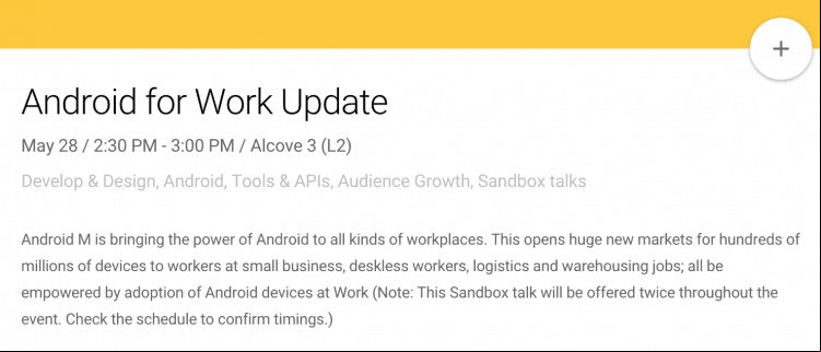 androidm