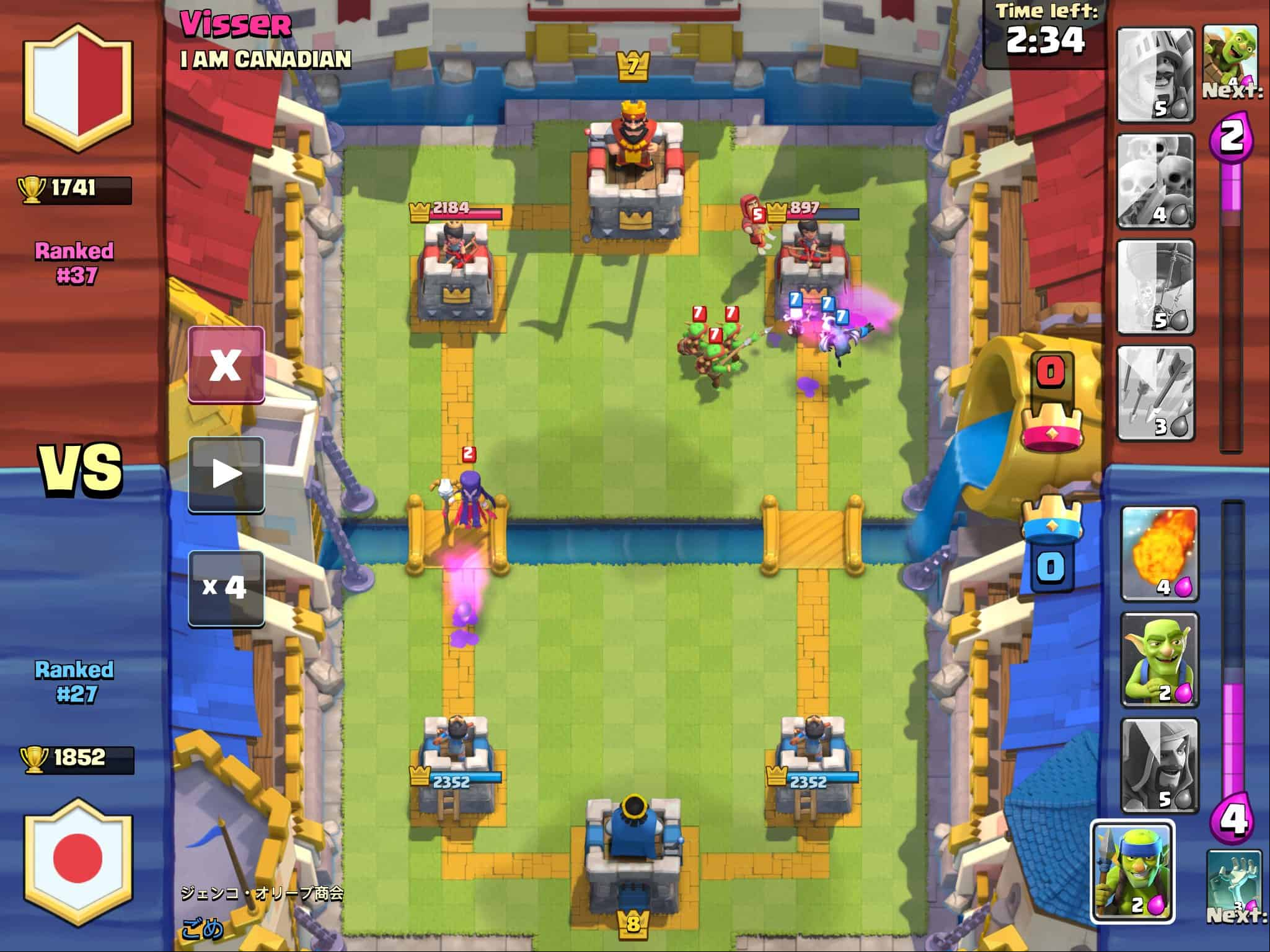 clash-royale-2