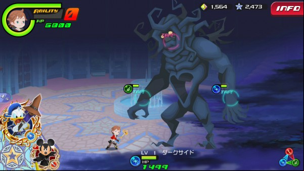 Imagen del juego Kingdom Hearts Unchained X 