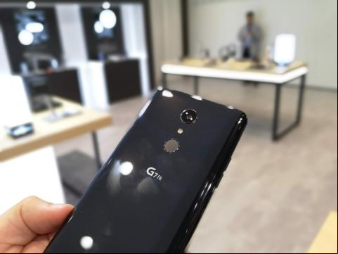 LG G7 Fit llega oficialmente a España: Diseño, características y precio
