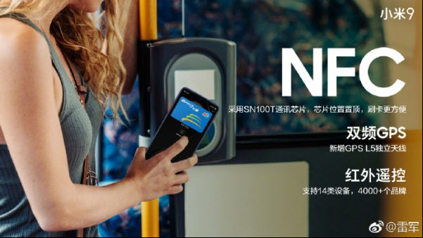 Xiaomi Mi 9: Diseño, especificaciones y precios ¡OFICIALES!
