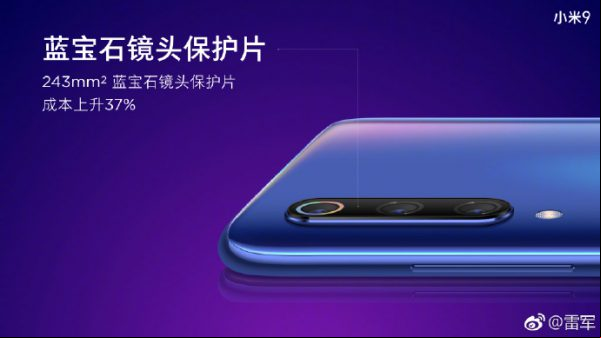 Xiaomi Mi 9: Diseño, especificaciones y precios ¡OFICIALES!