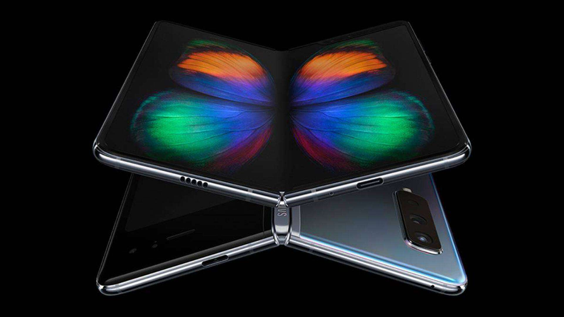 Galaxy Fold mejorado de Samsung