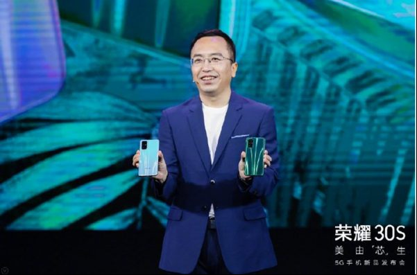 Honor 30S 5G lanzado con el Kirin 820 de 7 nm