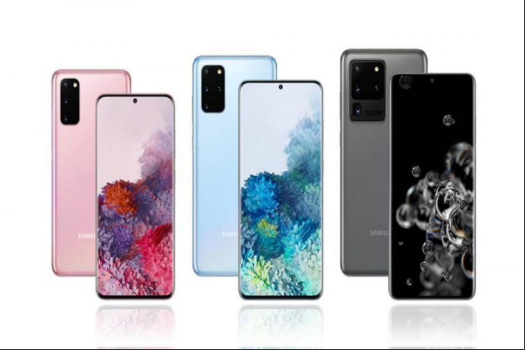 Serie Galaxy S20 recibe el parche de seguridad de julio