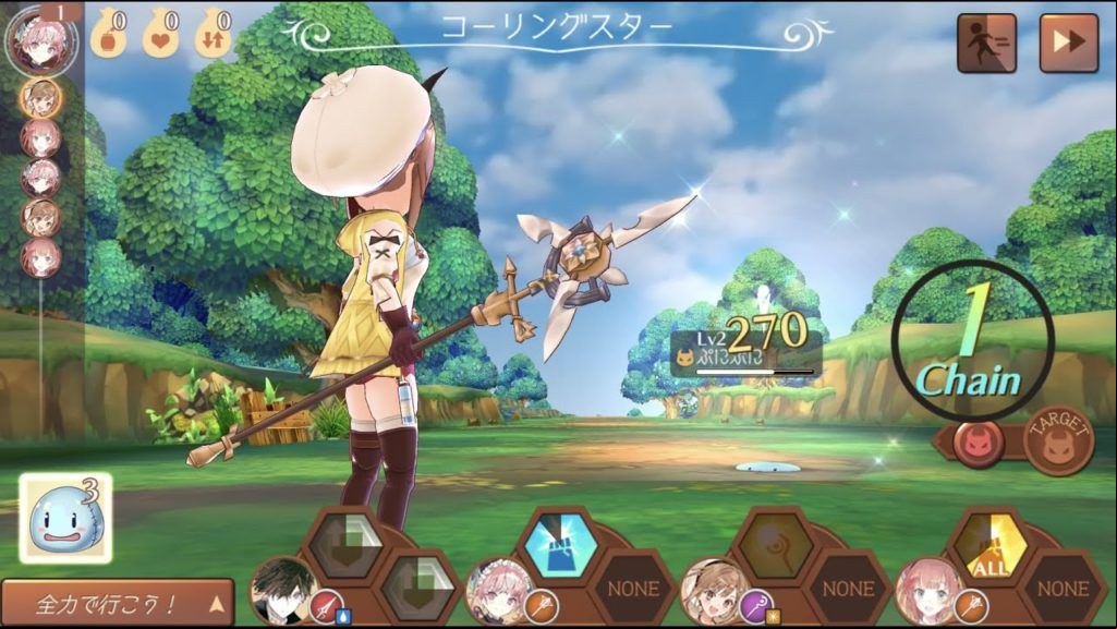 Juego Atelier Online disponible para pre-registro en Android