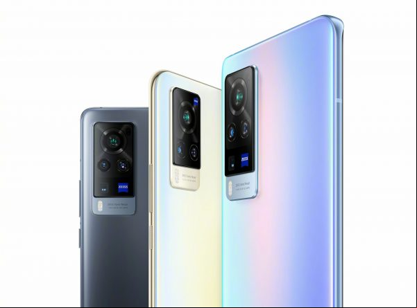 Características del Vivo X60 Pro Plus: todo lo que necesitas saber. Aplicaciones Android