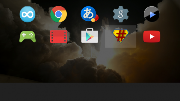 Cómo acceder a aplicaciones de carga lateral en Android TV