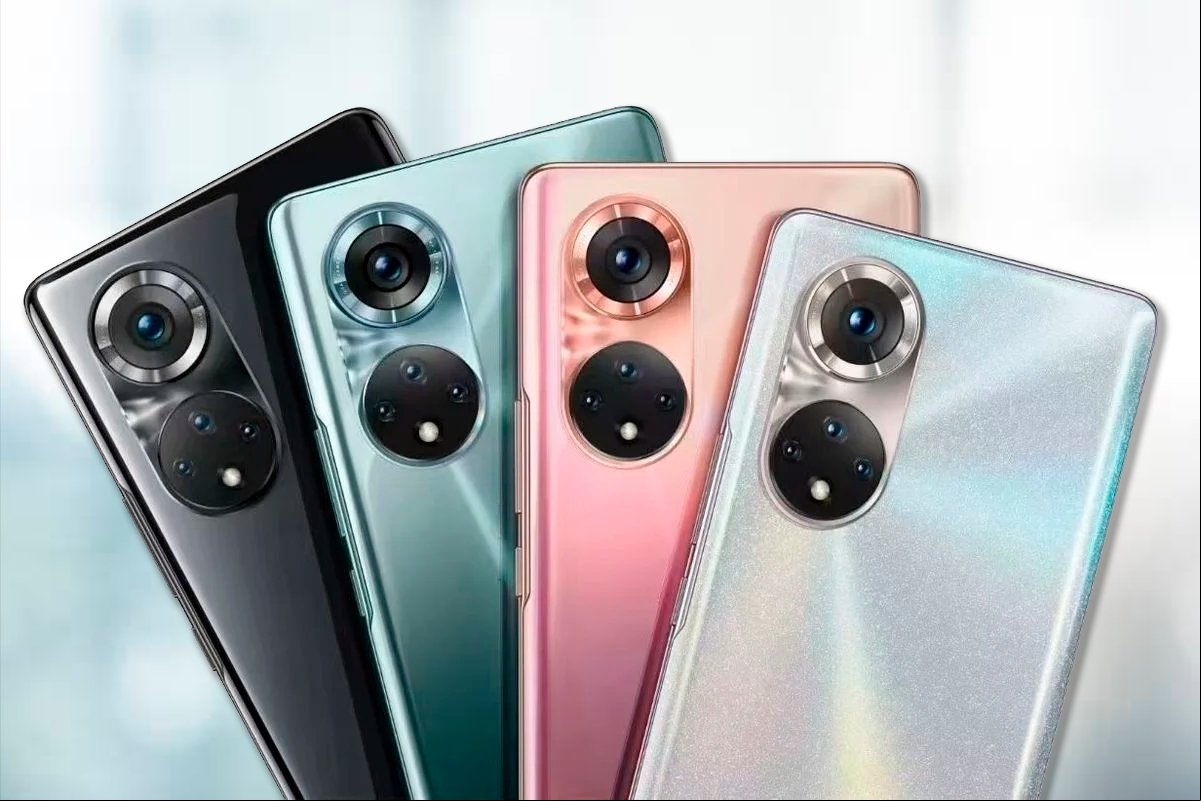 El móvil Huawei P50 Pro vendrá con un robusto sistema de cámara cuádruple
