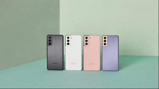 Samsung finalmente anuncia la serie de teléfonos Galaxy S21. Aplicaciones Android